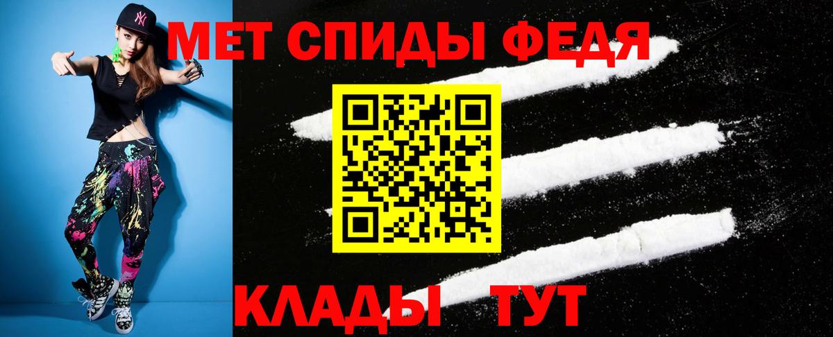 Amphetamine  АМФЕТАМИН Premium  Вход с VPN  АМФЕТАМИН  Алексин 