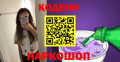 мефедрон мука Абакан
