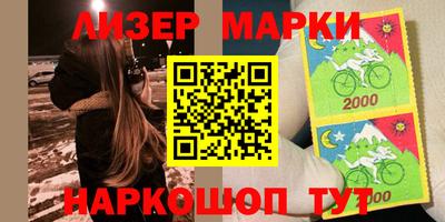 крисы Азнакаево