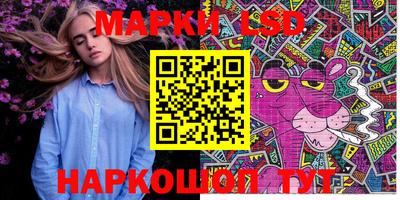 мефедрон мука Абакан