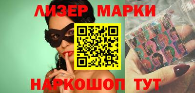 мефедрон мука Абакан