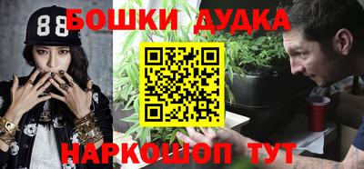 крисы Азнакаево