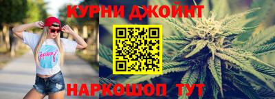 крисы Азнакаево