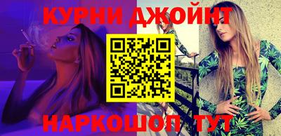 мефедрон мука Абакан
