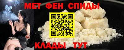 крисы Азнакаево