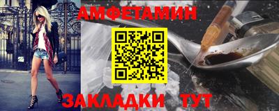 крисы Азнакаево