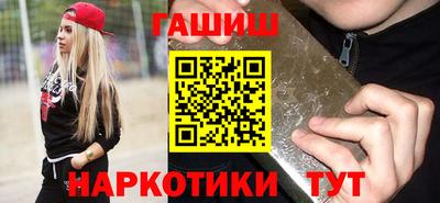 крисы Азнакаево