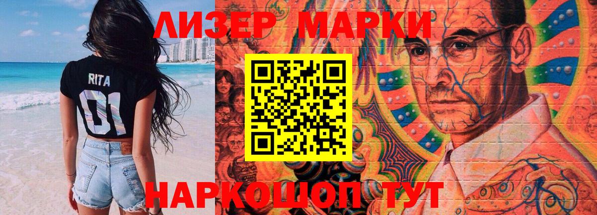 LSD-25 экстази кислота  Вход с VPN  Алексин 